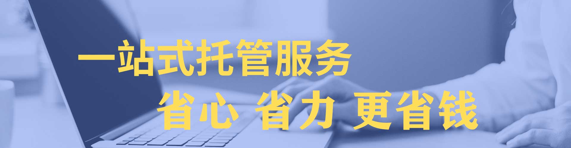 都兰信息流优化师